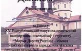 Снимок экрана 2026-05-26 081643